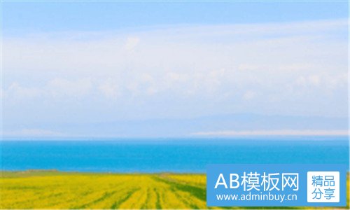 二女生扭扭捏捏的表现