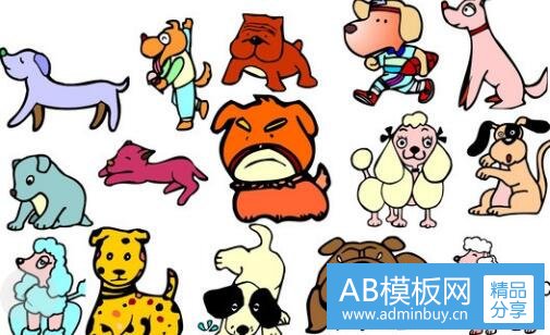 二关于泰戈尔的生平简介