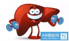 qyg-荃银高科