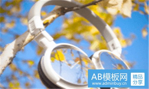 三科密装订机卡针