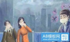 高校校花-全国高校最美校花2019