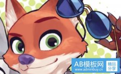 北京丰泽园饭店-丰泽园吃一顿多少钱