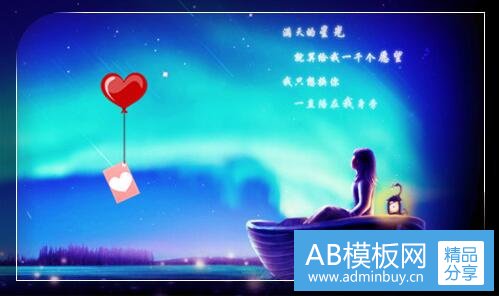 二bts糖鸡文甜宠