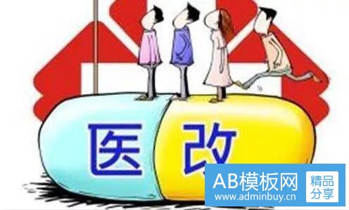 二取消限购是什么意思