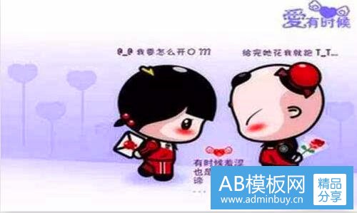 三姿美堂胶原蛋白怎么样