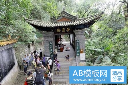 三橡皮是怎么发明的