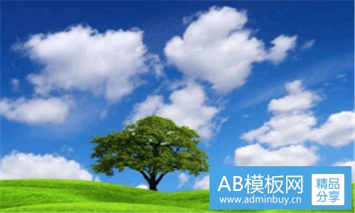 三天海集团是国企吗