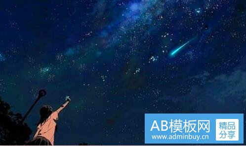 三对懒人的定义