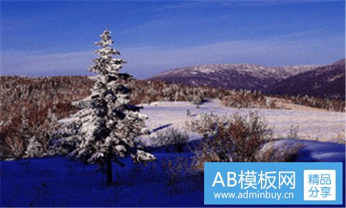 三山山念啥