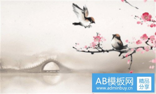 二刘墉真迹