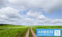 总统府-总统府详细介绍