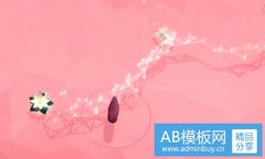 澎湖湾-漳州开发区澎湖湾