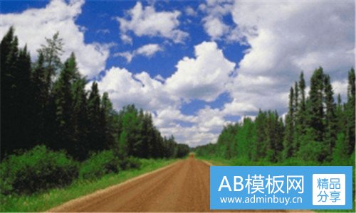 二东宫永宁公主结局是什么