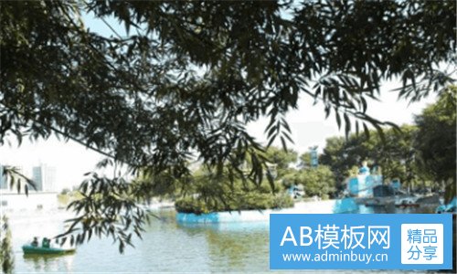一三号矿坑