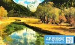 好看电影-在线影视大全免费追剧