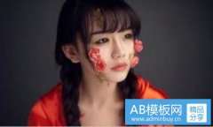 顺丰速运-菜鸟物流