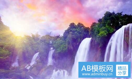 三大秦岭8集纪录片