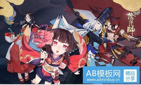 三淮山过敏很痒怎么办
