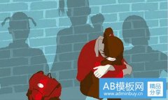 阴差阳错-聊斋阴差阳错在线观看