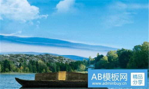 三楚天千里清秋什么意思