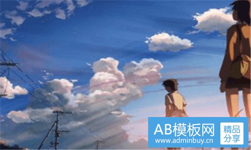 三密室制作