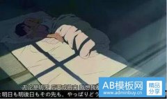 一层秋雨一层凉-一层秋雨一层凉全诗