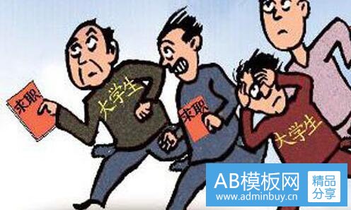 三直排轮减肥效果好吗