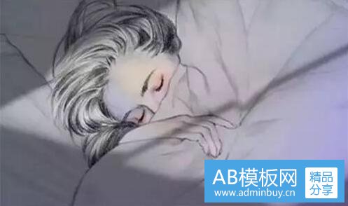 三笑天简介