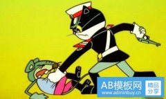 灰-灰码是什么意思