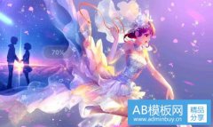 舞龙图片-舞龙舞狮手工制作