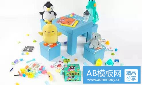 三男士保养方法