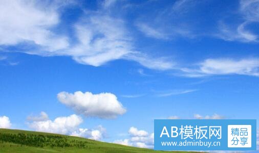 二蒙牛最新招聘信息