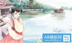 建国-建国是什么梗