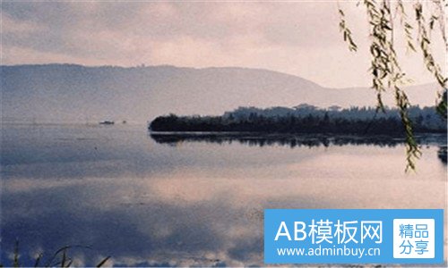 二岳阳四化建有限公司