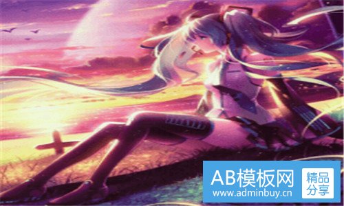 二中文翻译英文