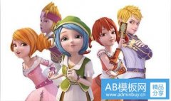 洛璃-大主宰柳慕白唐芊儿