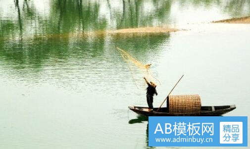 三橙色内衣