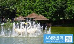 苏轼文集-苏轼文集pdf