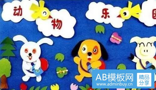 一波力