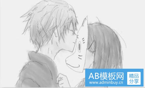 一颂爱