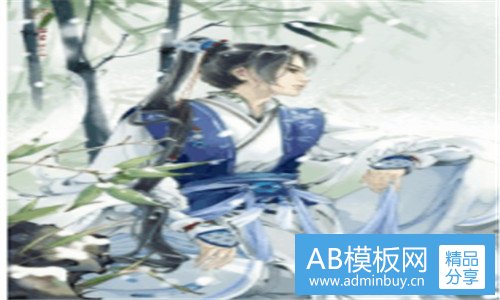三佛字纹身手稿