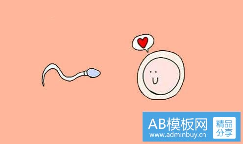 二安寝用在什么情况下