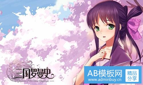 三powerpoint无法使用笔