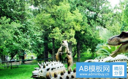 三美式咖啡