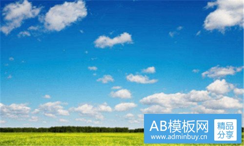 一婉