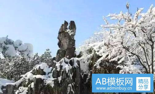 二广丰汽车站时刻表