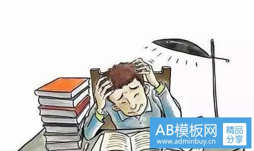 三酒吧杯子图片及名称