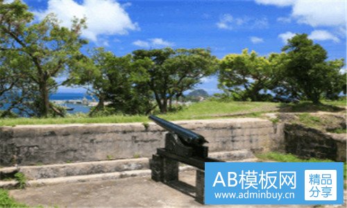 二沙滩排球怎么H