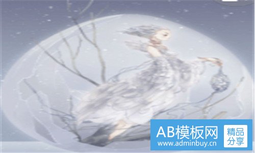 二炒龙口粉丝的做法