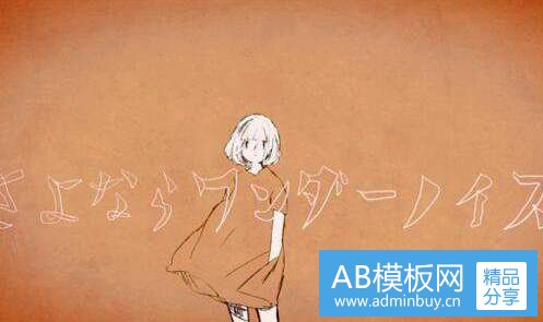二席慕容《友谊》